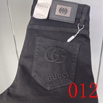 ブランドデニム スーパーコピー